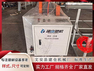 怀化塑料挤出机 时尚情报|圣罗兰影片戛纳获奖，露露乐檬席产品官离职