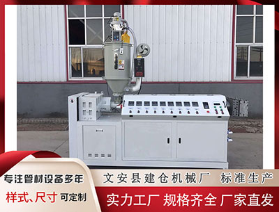 山南塑料挤出机 美联储决议前瞻：重启降息箭在弦上，票委分裂进一步加剧？