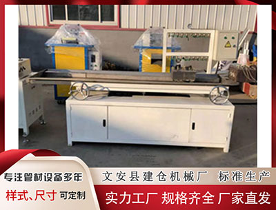 阿拉善盟隔热条设备厂家 EXO金钟大将于10月举办婚礼 结婚三年已育有两娃