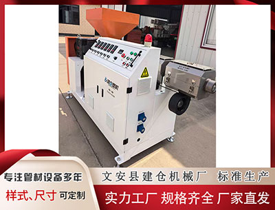 郑州隔热条设备价格 每经热评｜董事长提议后无下文西典新能等勿忘回购事项