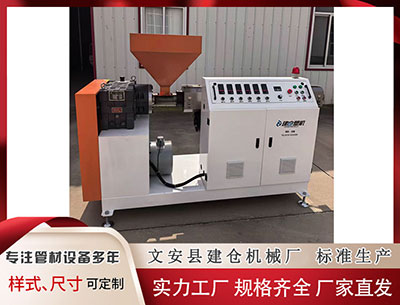 三沙隔热条设备厂家家						 337期甜瓜排列三预测奖号：6码组六和直选参考