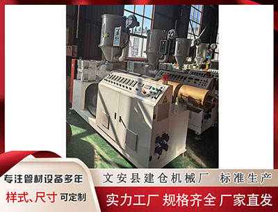 海南隔热条PA66厂家 新规强化全周期披露责任，吹散银行理财“信息迷雾”