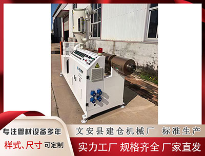 石嘴山异型材设备厂家 你的钱包正在躺着变“鼓”！人民币升值受益板块一览