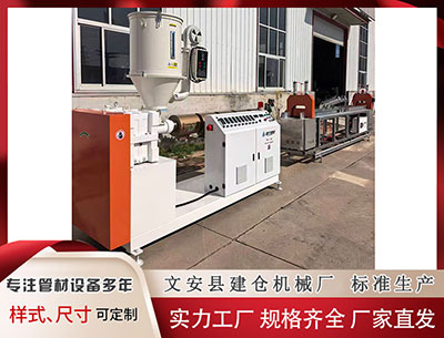 梧州塑料管材设备厂家 京东宣布加薪！2025年终奖投入同比涨幅70% 采销平均25薪 上不封顶