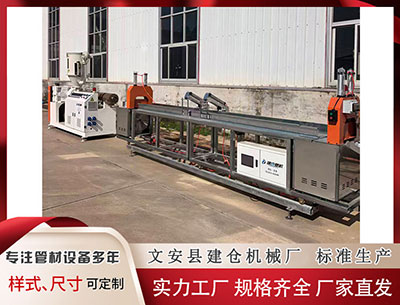 潮州塑料管材设备价格 广州个游戏电竞产业专项扶持政策发布