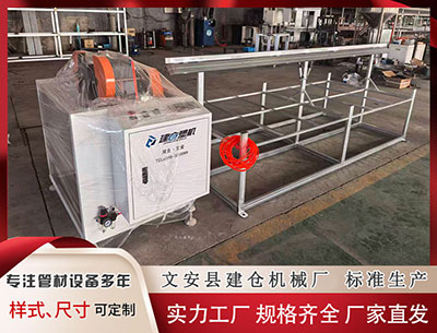 长沙塑料挤出机 时尚情报｜历峰集团业绩再创新高，梵克雅宝CEO升任