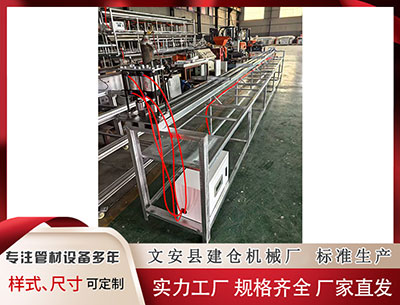 菏泽塑料挤出机 大宗商品综述：原油下跌 铜价回落 白银维持在历史高点附近