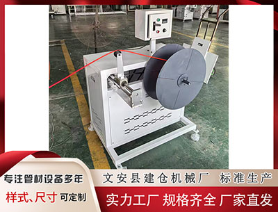 吕梁塑料挤出机 纽币NZDUSD风暴前的定力：新行长誓言死守低通胀，OCR路径或比市场想象更硬核