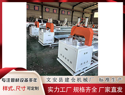 三门峡塑料挤出机 常冰玉庞俊旭冲击大奖赛资格！中国力争10席