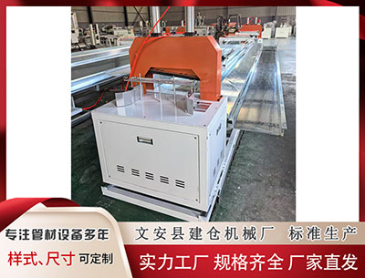 鹤壁塑料挤出机 李盈莹加盟米兰没消息就是好消息！