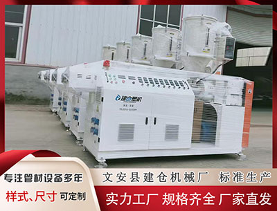 郴州塑料挤出机 “尚绿之境：探索祖母绿世界”展览于L'ÉCOLE珠宝艺术中心（上海）开幕