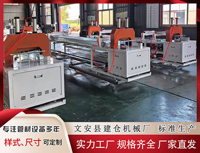 临汾塑料挤出机设备 “到仙境蓬莱过大年”春节旅游主题活动已热闹开启