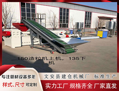 呼和浩特塑料管材生产线 英魂之刃冬季赛线下赛观赛指南来袭，来线下赢取多观赛福利！