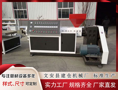 邵阳塑料挤出机 访Colorkey珂拉琪母公司美尚集团：组织文化能力是竞争的核心关键