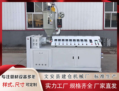 宜昌塑料挤出机 访名创优品刘晓彬：如何成为全球化“级品牌”