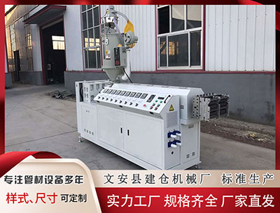 鄂州塑料挤出机						 上海林清轩化妆品集团股份有限公司递表港交所