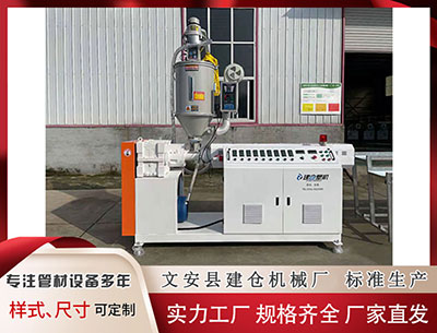 日喀则塑料挤出机 美联储降息乐观情绪，日韩股市双双创新高，金价又又又创新高